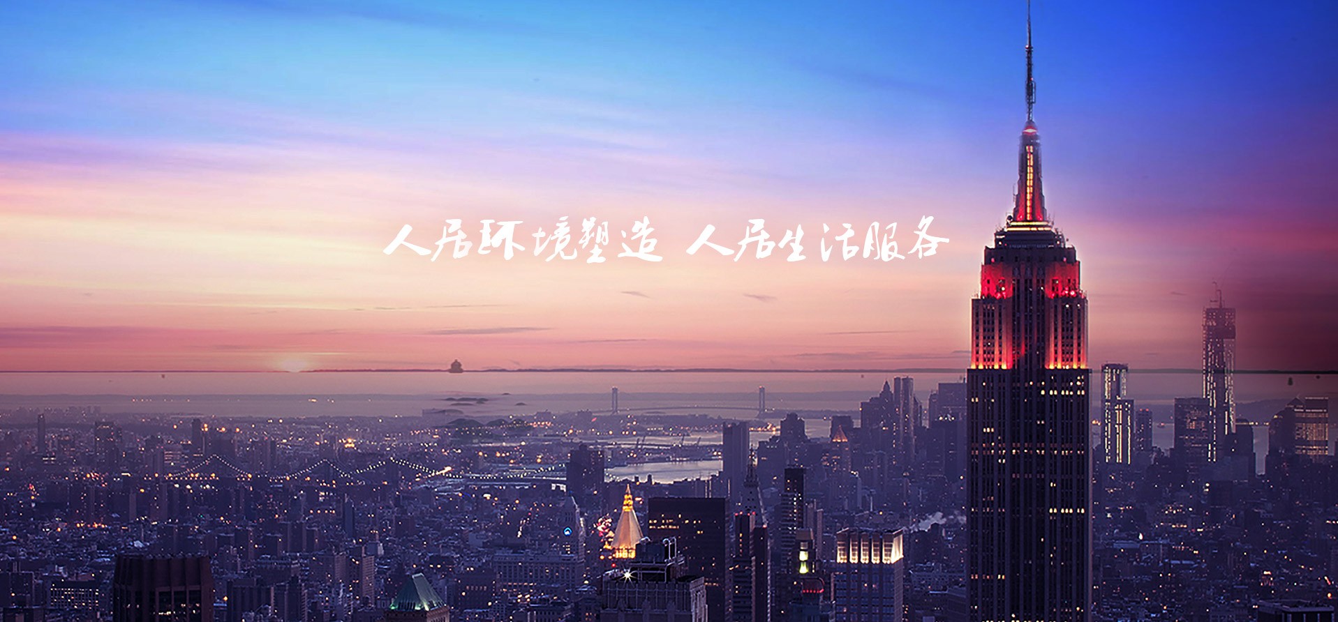 2025夏季团队团建 · 惠州双月湾